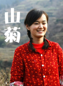 永久免费草莓视频在线入口